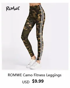 romwe-leggings