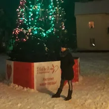 Лого пользователя R***а