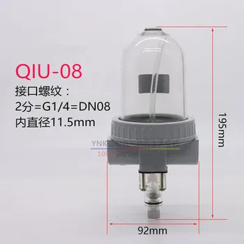 1/4"Large Volume Compressor Air Line Industrial Oil Feeder Lubricator Tool QIU-08
1/4"Large Volume Compressor Air Line Industrial Oil Feeder Lubricator Tool QIU-08