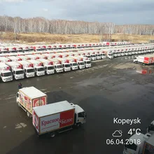 Лого пользователя I***v