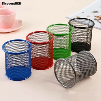 Office Organizer Round Cosmetic Metal Stand Mesh Style Pen Pencil Pot Holder Stationery Container
Office Organizer Round Cosmetic Metal Stand Mesh Style Pen Pencil Pot Holder Stationery Container