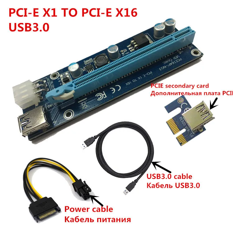 Карточка майнинга для видеокарты PCI-E Express 1x к 16x USB 3 0 6Pin мощный твердотельный