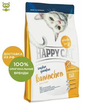 Happy Cat Sensitive Rabbit for adult cats with sensitive digestion, Rabbit, 4 kg.
Happy Cat Sensitive Rabbit for adult cats with sensitive digestion, Rabbit, 4 kg.