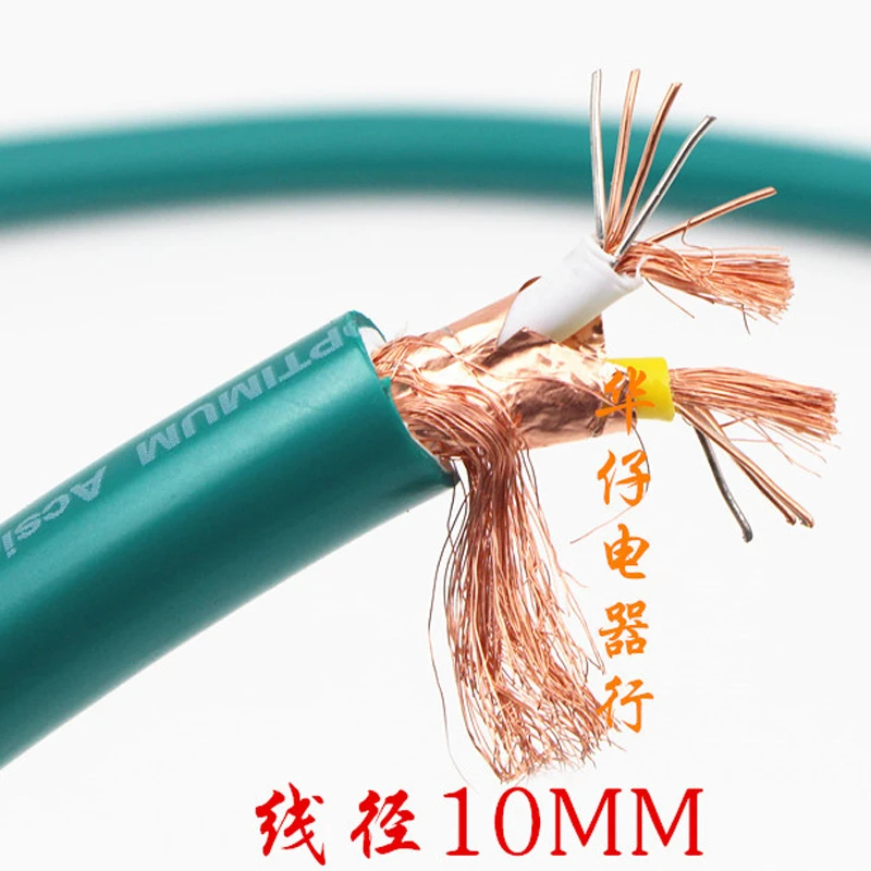 Hi-End Ortofon 8N Copper Audio Interconnect Cable Bulk Audio RCA XLR Cable for HiFi line wire
Hi-End Ortofon 8N Copper Audio Interconnect Cable Bulk Audio RCA XLR Cable for HiFi line wire