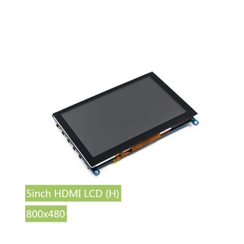 ShenzhenMaker Store 5inch HDMI LCD (H), 800x480, supports various systems, capacitive touch
ShenzhenMaker Store 5inch HDMI LCD (H), 800x480, supports various systems, capacitive touch