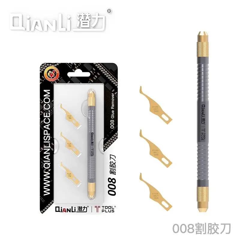 Qianli 007 008 009 Multifunctional CPU IC Glue Remover Knife Thin blade motherboard BGA chip glue Cleaning Scraping Pry Knife
Qianli 007 008 009 Multifunctional CPU IC Glue Remover Knife Thin blade motherboard BGA chip glue Cleaning Scraping Pry Knife