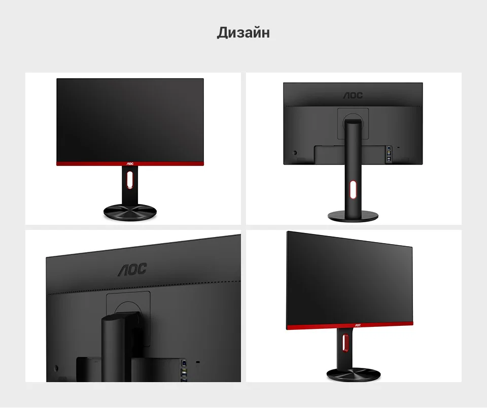 PC (7)