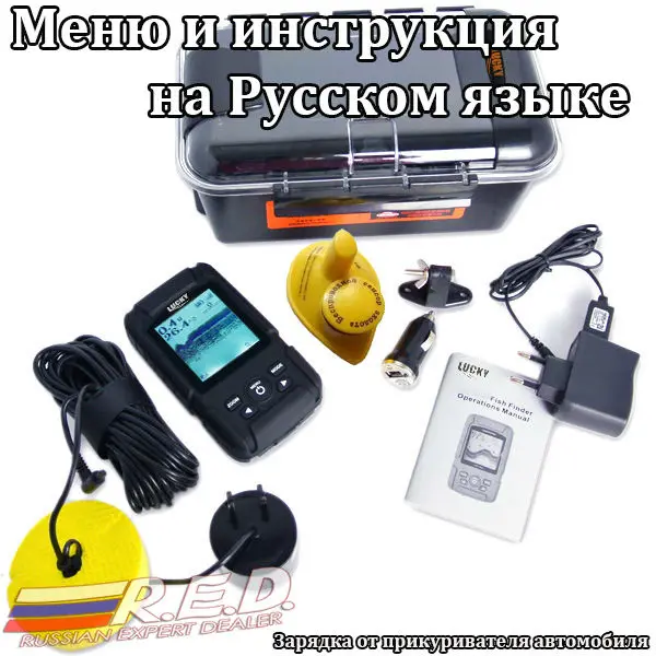 FF-718Li_set