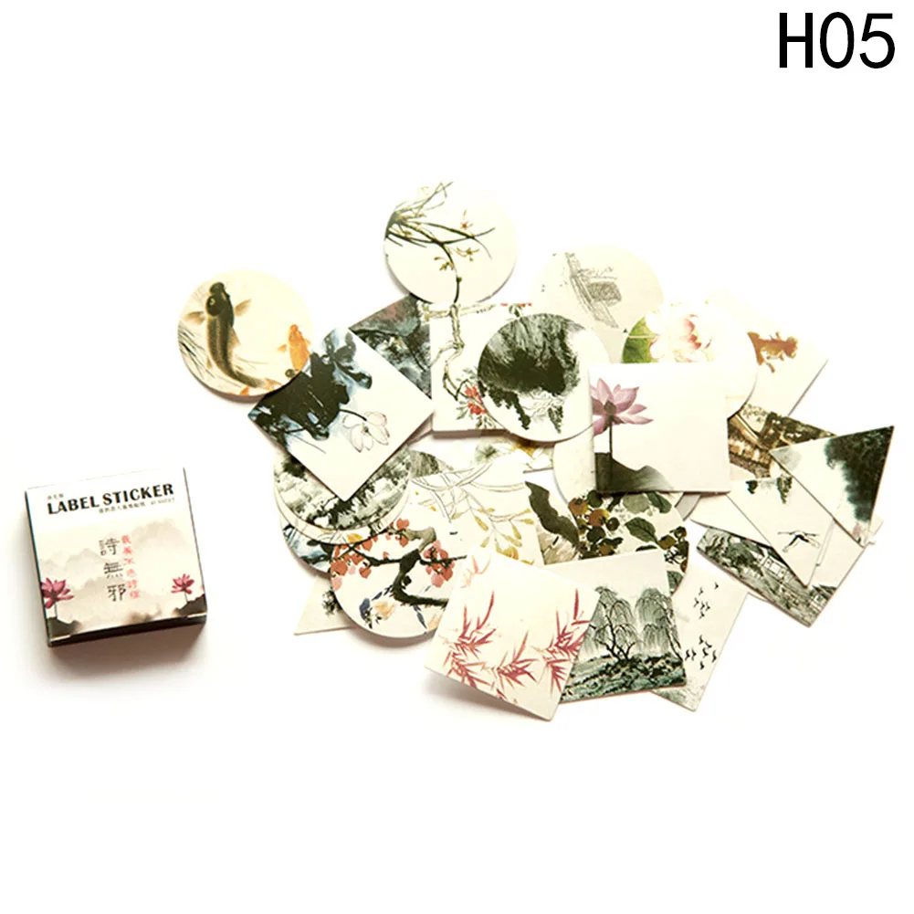 150 Pcs/pack 38*38mm Kawaii Cartoon Mini Paper Lable Stickers Cute Stationery School Decoration DIY Scrapbooking Sticker
150 Pcs/pack 38*38mm Kawaii Cartoon Mini Paper Lable Stickers Cute Stationery School Decoration DIY Scrapbooking Sticker