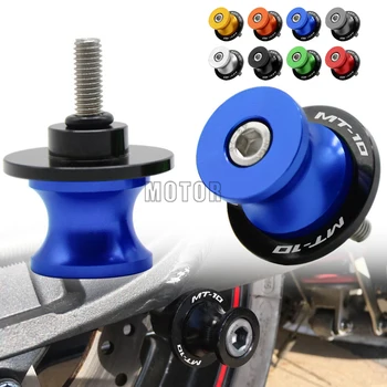 6MM For Yamaha MT-10 MT10 MT 10 CNC Motorcycle Rear Swingarm Sliders Spools Stand Paddock Screws Swing Arm Protect Frame Slider
6MM For Yamaha MT-10 MT10 MT 10 CNC Motorcycle Rear Swingarm Sliders Spools Stand Paddock Screws Swing Arm Protect Frame Slider