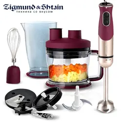 Zigmund & Shtain BH-339M блендер Ручной Кухонный 900 Вт 1750 мл миксер, Кухонный комбайн домашнего использования 6 режимов турбо низкий уровень шума