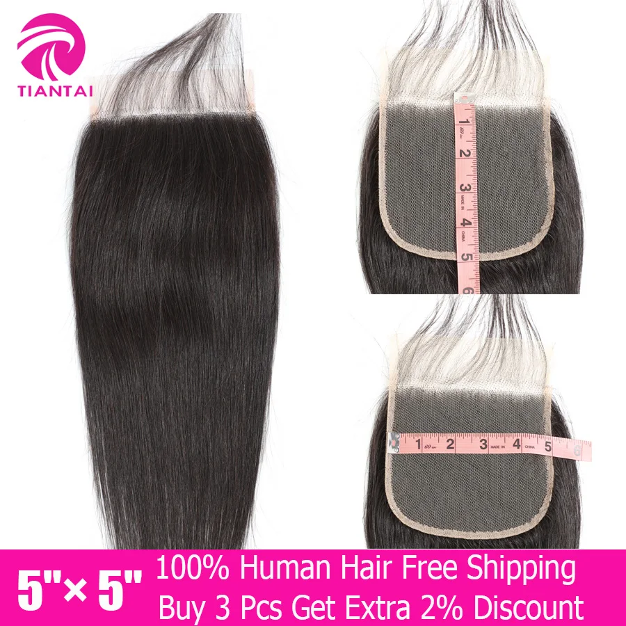 5x5 Lace Closure Straight Human Hair Closure With Baby Hair Medium Brown HD Swiss Lace Closure Brazilian Remy Hair Three Part
5x5 Lace Closure Straight Human Hair Closure With Baby Hair Medium Brown HD Swiss Lace Closure Brazilian Remy Hair Three Part