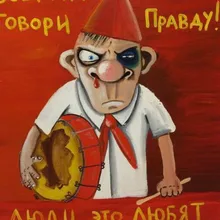 Лого пользователя K***v