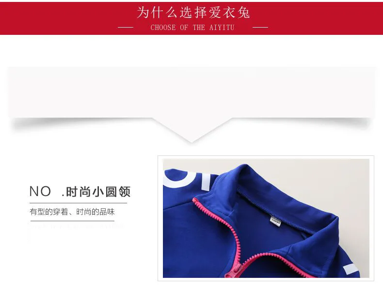 QQ picture 20170505192340