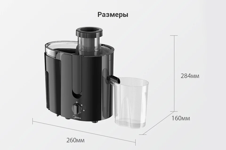 Kuchenland Home Интернет Магазин Соковыжималка Bliss