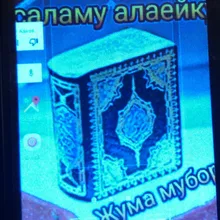 Лого пользователя 1***2