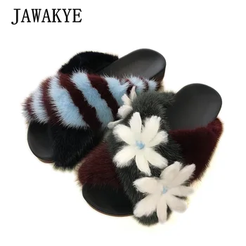 New cross band Fur Slippers Women Appliqued Stripe mink fur Flowers ladies Mules Shoes Outdoor Natural Fur Slides Shoes Woman
New cross band Fur Slippers Women Appliqued Stripe mink fur Flowers ladies Mules Shoes Outdoor Natural Fur Slides Shoes Woman