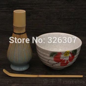 Japan Handmade Batidor Matcha kit Maccha Whisk bowl tea Set Scoop Japanese green tea Peony Paeonia suffruticosa 4-peice set
Japan Handmade Batidor Matcha kit Maccha Whisk bowl tea Set Scoop Japanese green tea Peony Paeonia suffruticosa 4-peice set