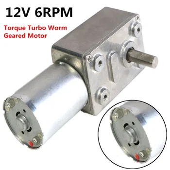 GW370 12V 6rpm Reversible High Worm Geared Motor Torque Turbo DC Motor 35A New Arrival
GW370 12V 6rpm Reversible High Worm Geared Motor Torque Turbo DC Motor 35A New Arrival