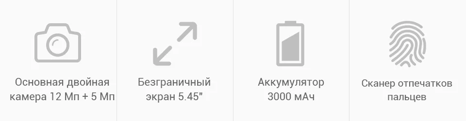 PC (2)