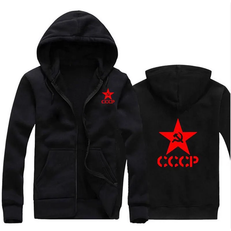 Для мужчин Толстовки уникальный CCCP РОССИИ СССР Советский Союз печати с капюшоном