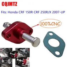Red CNC Aluminum Adjuster Manual Cam Timing Chain Tensioner For Honda CRF 150R CRF 250R/X 2007-Up
Red CNC Aluminum Adjuster Manual Cam Timing Chain Tensioner For Honda CRF 150R CRF 250R/X 2007-Up