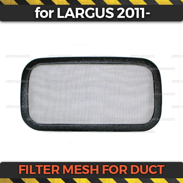 Filter mesh under jabot for Lada Largus 2011- on duct plastic ABS protection embossed function car styling accessories
Filter mesh under jabot for Lada Largus 2011- on duct plastic ABS protection embossed function car styling accessories