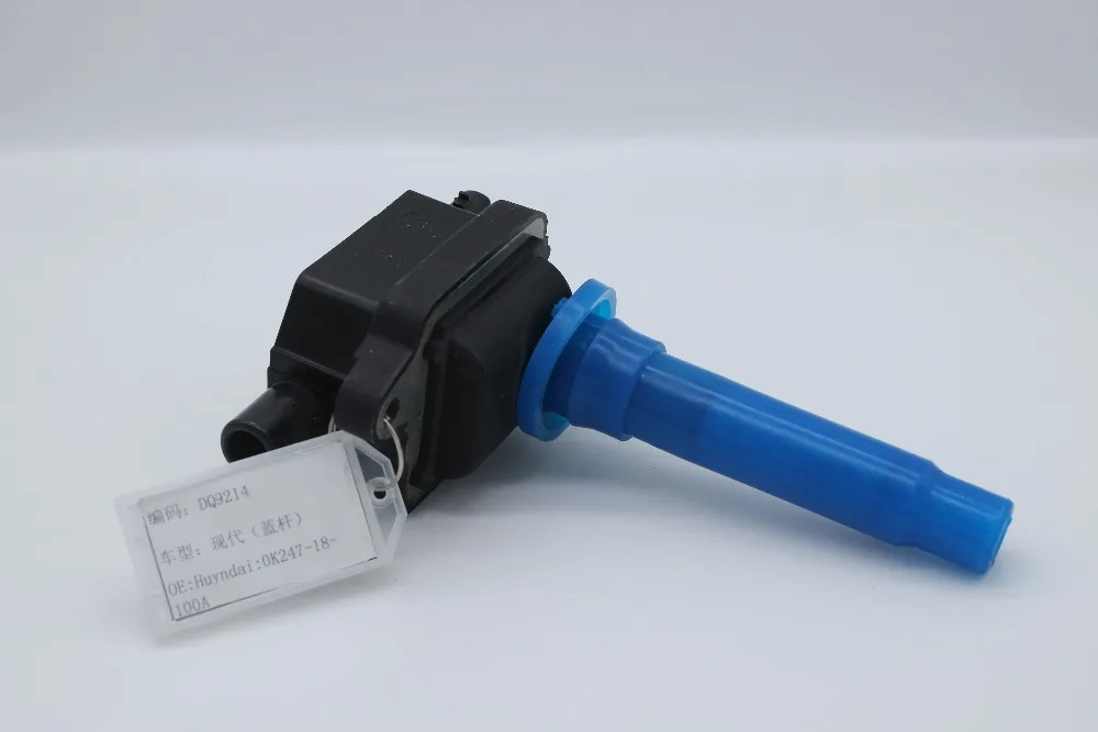 High quality factory price for ignition coil oem 0K247-18-100A ignition coil for HYUNDAI
High quality factory price for ignition coil oem 0K247-18-100A ignition coil for HYUNDAI