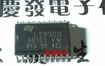 Freeshipping L293 L293DD UCN5841 UCN5841LW A3977 A3977SLPT ATA3742P3 A3968 A3968LBT
Freeshipping L293 L293DD UCN5841 UCN5841LW A3977 A3977SLPT ATA3742P3 A3968 A3968LBT