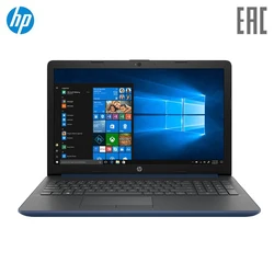 Ноутбук HP15 15-db0192ur 15.6