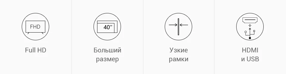 PC (2)