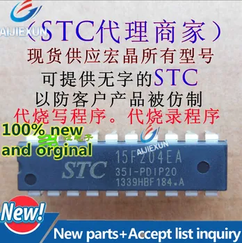 10Pcs 100% New and original STC15F204EA-35I-DIP20 STC15F204EA-35I STC15F204EA in stock
10Pcs 100% New and original STC15F204EA-35I-DIP20 STC15F204EA-35I STC15F204EA in stock