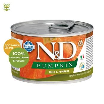 N&D Dog Pumpkin Adult Mini консервы для взрослых собак мелких пород, Утка и тыква, 140 г.
N&D Dog Pumpkin Adult Mini консервы для взрослых собак мелких пород, Утка и тыква, 140 г.