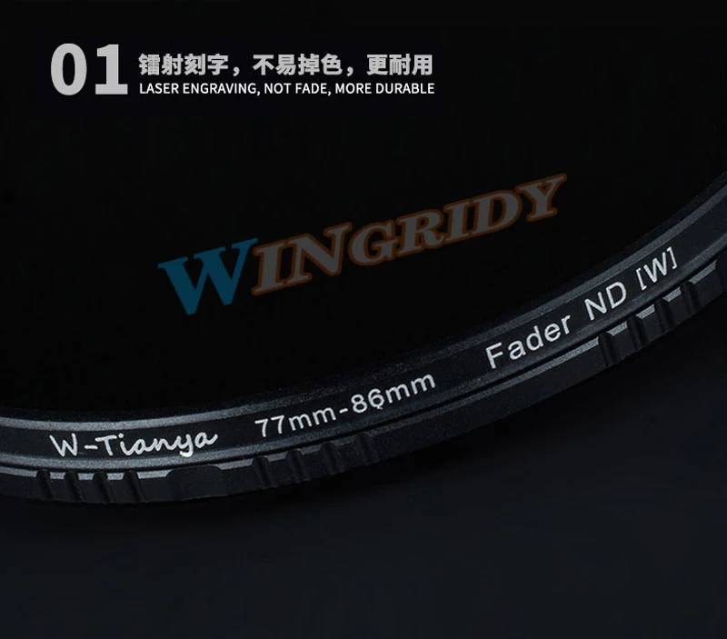 fader ND filter (9)