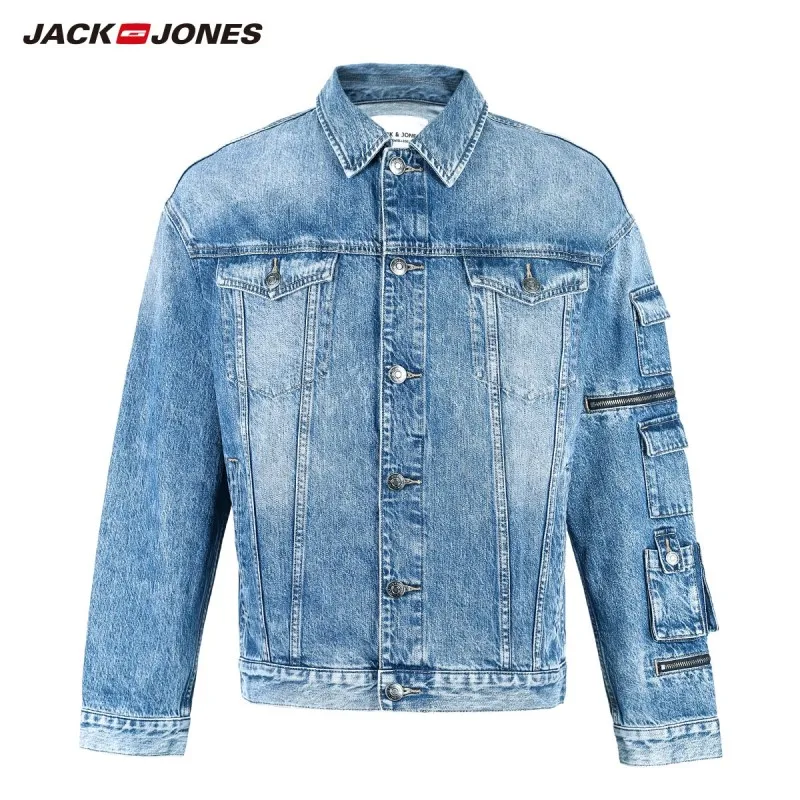 JackJones Men's Autumn Loose Fit Denim Jacket Fashion Coat Outerwear Menswear 219157511
JackJones Men's Autumn Loose Fit Denim Jacket Fashion Coat Outerwear Menswear 219157511