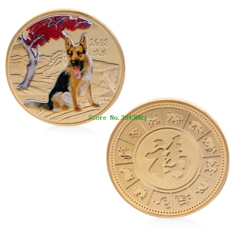 2018 Puppy Dog New Year Commemorative Coins Gift Souvenir Decoration Golden Silver
2018 Puppy Dog New Year Commemorative Coins Gift Souvenir Decoration Golden Silver