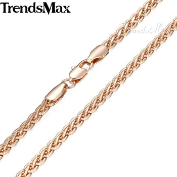 Trendsmax 5mm Womens Mens Necklace Rose Gold Color Wheat Chain Wholesale Dropship Jewelry GN214
Trendsmax 5mm Womens Mens Necklace Rose Gold Color Wheat Chain Wholesale Dropship Jewelry GN214