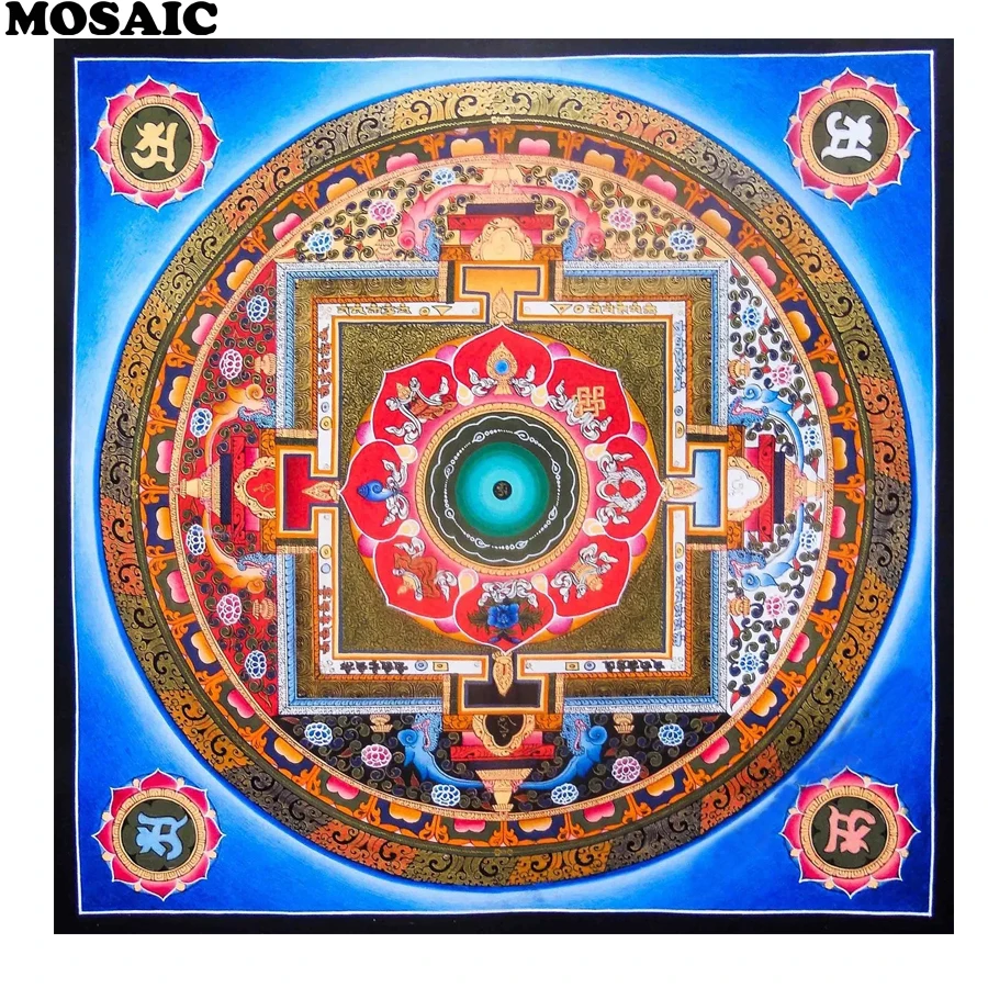 Full Square Picture of Rhinestones gifts Diamond Painting Auspicious/Symbols/Mandala/Diamond Embroidery sale of painting
Full Square Picture of Rhinestones gifts Diamond Painting Auspicious/Symbols/Mandala/Diamond Embroidery sale of painting