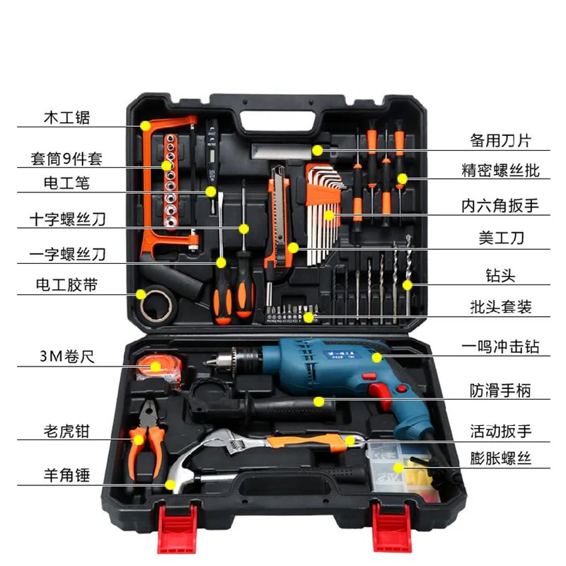 Multifunctional Power Tool Set Hand Tool Kit Precision Screwdriver Combination Set Electrician Repair Tool Set Auto Home Repair
Multifunctional Power Tool Set Hand Tool Kit Precision Screwdriver Combination Set Electrician Repair Tool Set Auto Home Repair