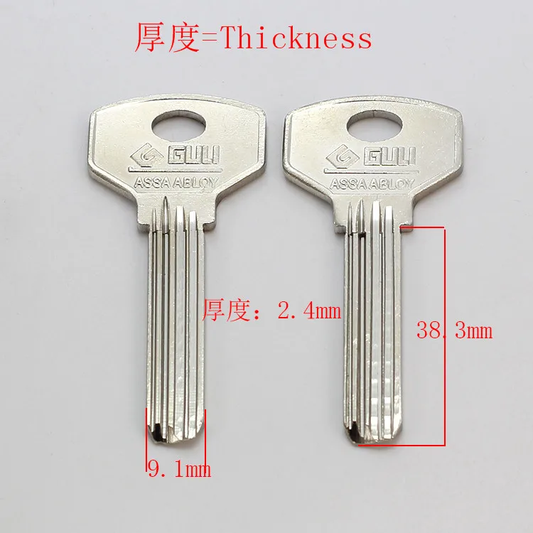 B370 House Home Door Empty Key blanks Locksmith Supplies Blank Keys 10 pieces/lot
B370 House Home Door Empty Key blanks Locksmith Supplies Blank Keys 10 pieces/lot