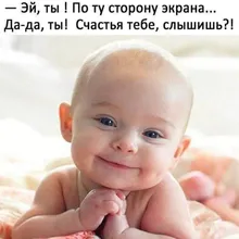 Лого пользователя V***v