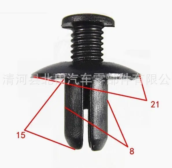 car accessories Car styling buckle clip Screw mandrel For lancer asx outlander pajero l200 mitsubishi galant emblem car styling
car accessories Car styling buckle clip Screw mandrel For lancer asx outlander pajero l200 mitsubishi galant emblem car styling