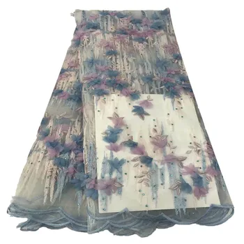 New Blue/Lilac 3d Flower Embroidery Stones Fabrics High Quality African Dress Lace French Net Lace X729-8
New Blue/Lilac 3d Flower Embroidery Stones Fabrics High Quality African Dress Lace French Net Lace X729-8