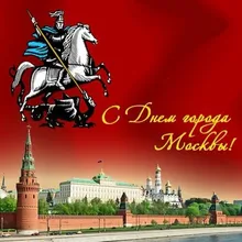 Лого пользователя Y***a