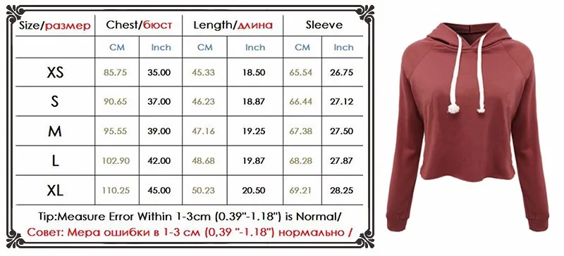 Crop Top Hoodie Sizing Info