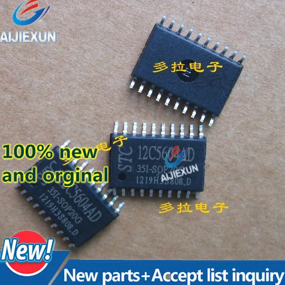 10Pcs 100% New and original STC12C5604AD-35I-SOP20 STC12C5604AD-35I STC12C5604AD in stock
10Pcs 100% New and original STC12C5604AD-35I-SOP20 STC12C5604AD-35I STC12C5604AD in stock