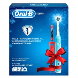 Набор электрических зубных щеток Oral-B PRO 500 и Oral-B Stages Power 