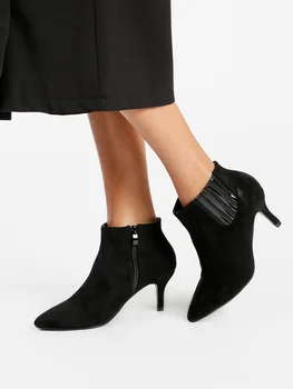 Half Boots pointed toe suede 
Half Boots pointed toe suede