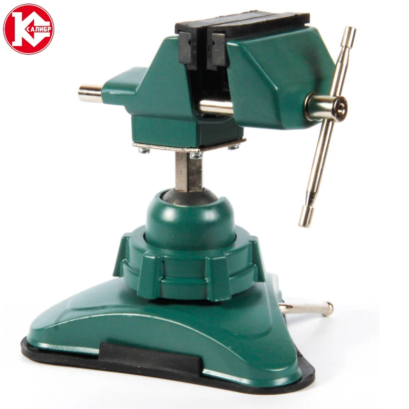 Kalibr 964131 Vice 70x70mm on vacuum suction cup with the ball. hinge Vise Clamps Tools Machinery Accessories |