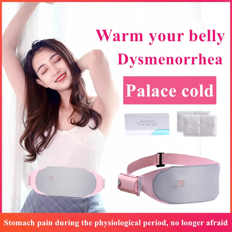 Electric heating belt waist pain warm warm palace warm stomach menstrual period physiological period artifact waist cold women
Electric heating belt waist pain warm warm palace warm stomach menstrual period physiological period artifact waist cold women